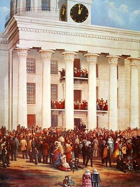 Inauguration of Jefferson Davis at Senate House, Montgomery, Alabama, 18th February, 1861 (oil on ca