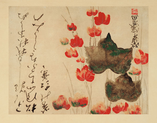 Poppies from Japanese School