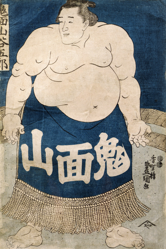 Sumo Wrestler from Japanese School