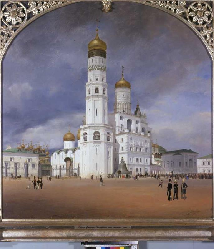 Panorama des Kreml Mitteltafel des Triptychons from Johann Philipp Eduard Gaertner