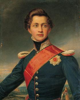 Portrait of Otto, King of Greece