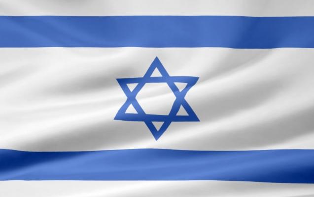 Israelische Flagge from Juergen Priewe