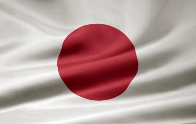 Japanische Flagge from Juergen Priewe