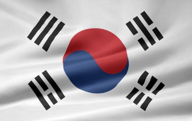 Südkoreanische Flagge from Juergen Priewe