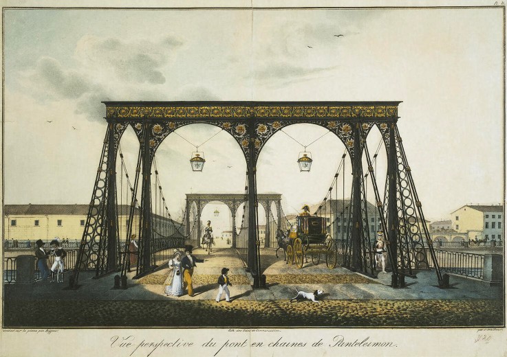View of the Chain Panteleimonovsky Bridge across the Fontanka in Saint Petersburg from Karl Petrowitsch Beggrow