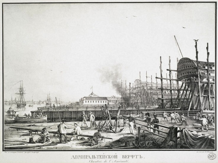 The Admiralty Naval Shipyard in Saint Petersburg from Karl Petrowitsch Beggrow