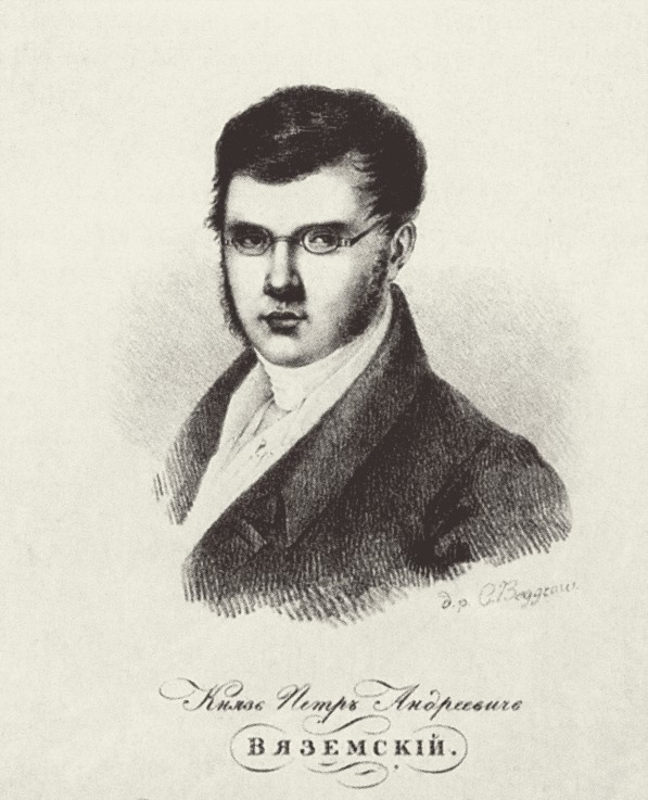 Portrait of the Poet Prince Pyotr A. Vyazemsky (1792-1878) from Karl Petrowitsch Beggrow
