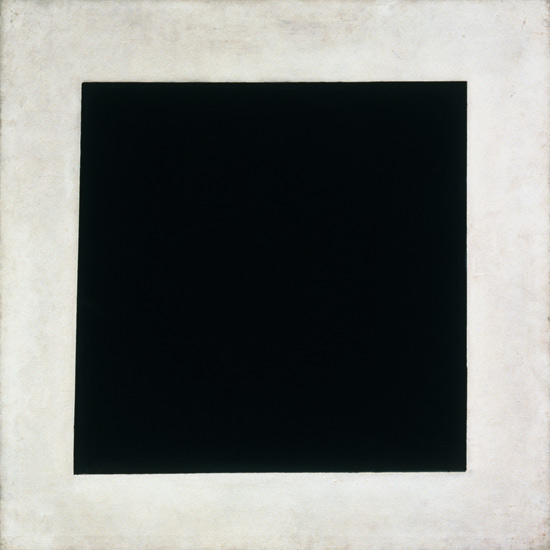 Das schwarze Quadrat from Kasimir Malewitsch