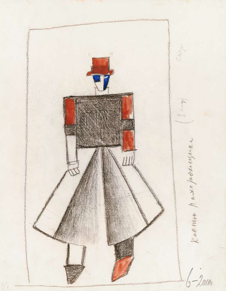 Gravedigger. Costume design for the opera Victory over the sun after A. Kruchenykh from Kasimir Malewitsch