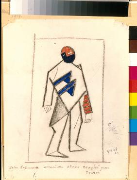 Chorister. Costume design for the opera Victory over the sun after A. Kruchenykh