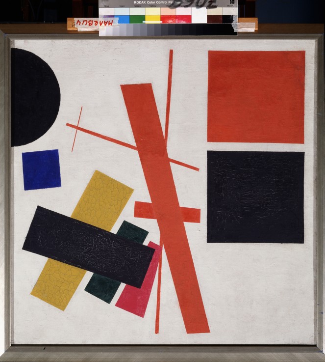 Abstract composition from Kasimir Malewitsch