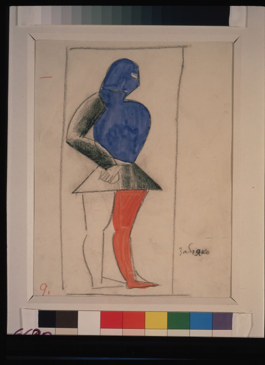 Ruffian. Costume design for the opera Victory over the sun by A. Kruchenykh from Kasimir Malewitsch