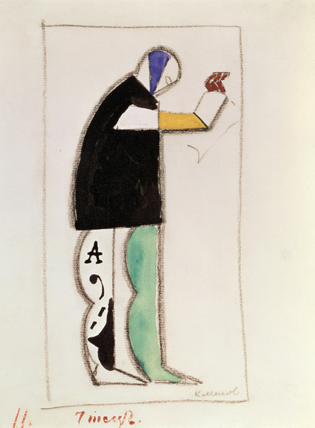 Reciter. Costume design for the opera Victory over the sun after A. Kruchenykh from Kasimir Malewitsch