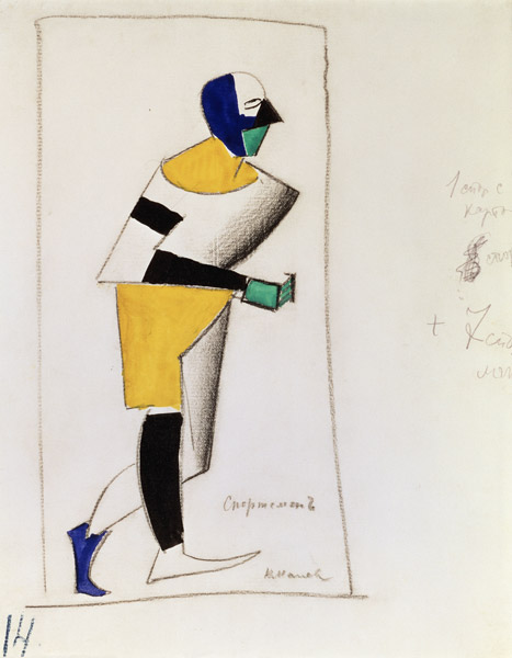 Sportsman. Costume design for the opera Victory over the sun by A. Kruchenykh from Kasimir Malewitsch