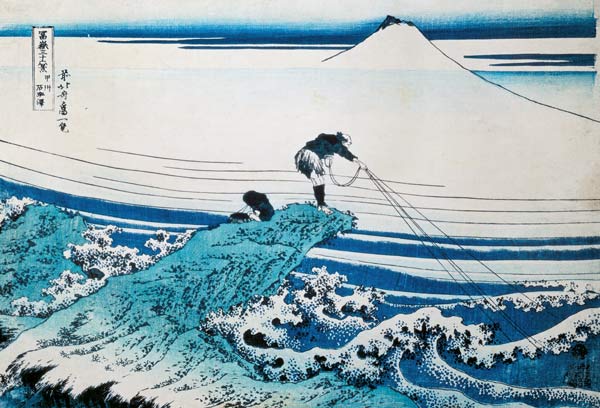 'A Fisherman Standing on a Rocky Promontory at Kajikazawa in Kai Province', from the series '36 View from Katsushika Hokusai