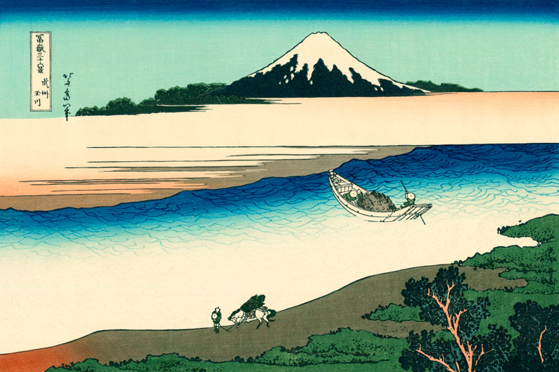 Tama River in Musashi Province (from a Series "36 Views of Mount Fuji") from Katsushika Hokusai