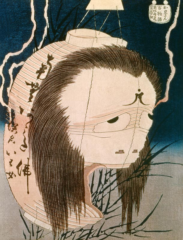 Japanese Ghost from Katsushika Hokusai