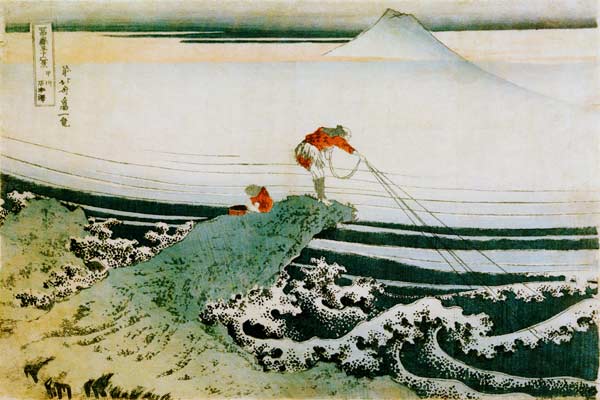 Kajikazawa In Kai Province from Katsushika Hokusai