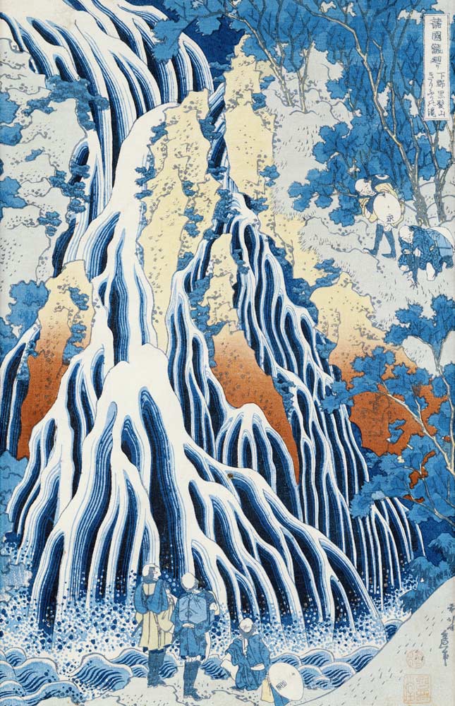 Kirifuri Fall on Kurokami Mount, from the series 'Shokoku Taki Meguri' (A Journey to the Waterfalls from Katsushika Hokusai