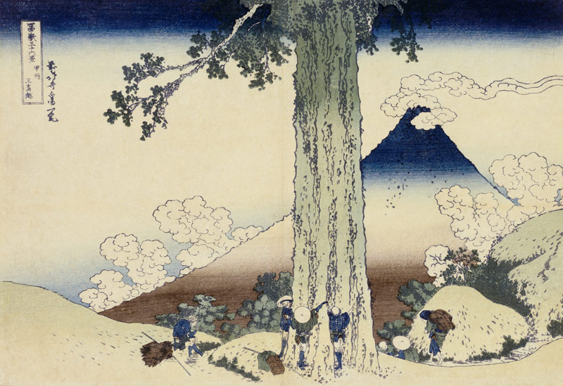 Mishima Pass In Kai Province from Katsushika Hokusai