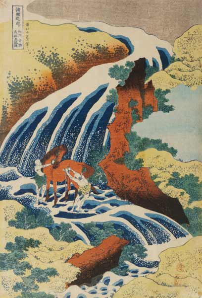 Two Men Washing A Horse in A Waterfall from Katsushika Hokusai