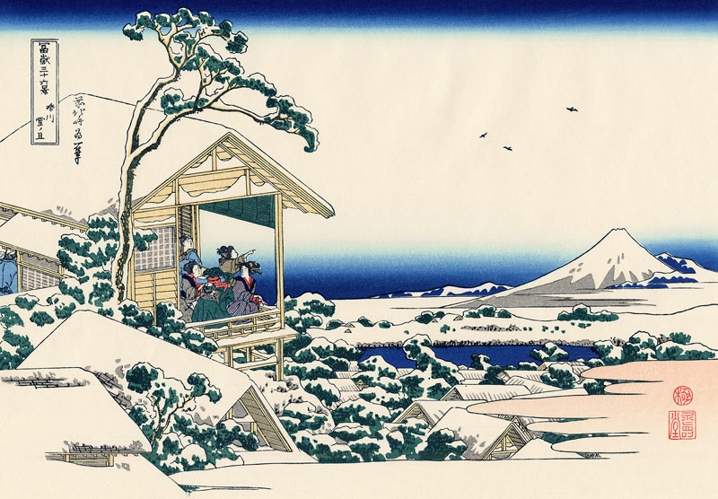 Tea house at Koishikawa. The morning after a snowfall (from a Series "36 Views of Mount Fuji") from Katsushika Hokusai