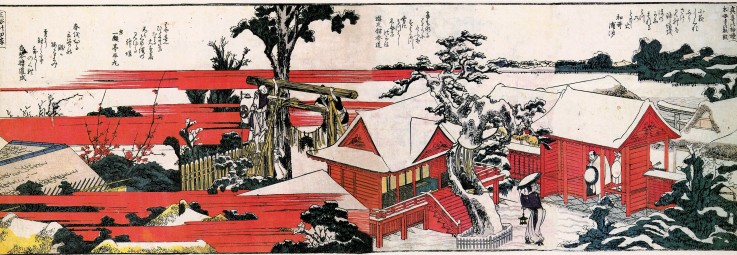 At the shore of the Sumida river from Katsushika Hokusai