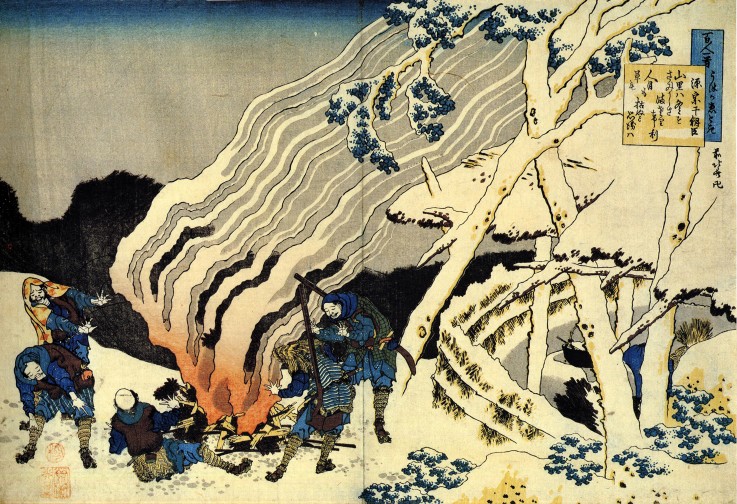 From the series "Hundred Poems by One Hundred Poets": Minamoto no Muneyuki from Katsushika Hokusai