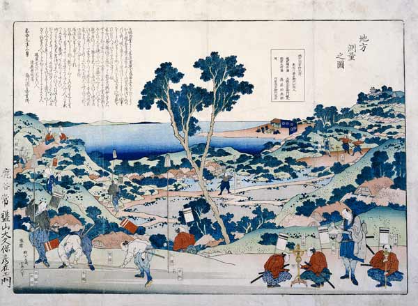 Ordnance Survey Of Countryside from Katsushika Hokusai