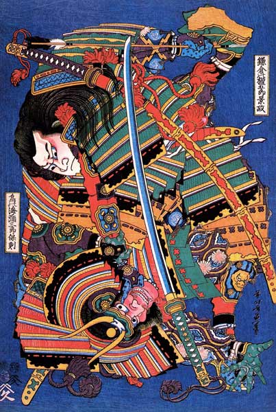 The Warrior Kengoro from Katsushika Hokusai
