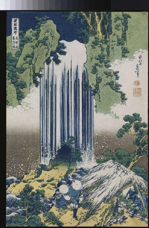 Der Yoro Wasserfall in der Provinz Mino. Aus der Serie: Eine Reise zu den Wasserfällen Japans. from Katsushika Hokusai