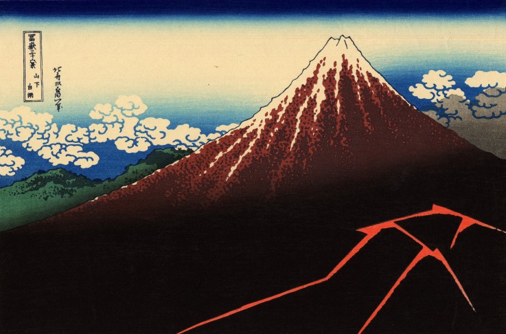 Rainstorm Beneath the Summit (from a Series "36 Views of Mount Fuji") from Katsushika Hokusai