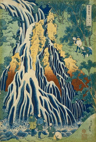The Kirifuri Waterfall At Mt from Katsushika Hokusai