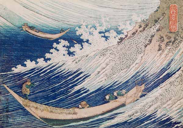 Two Small Fishing Boats on the Sea from Katsushika Hokusai