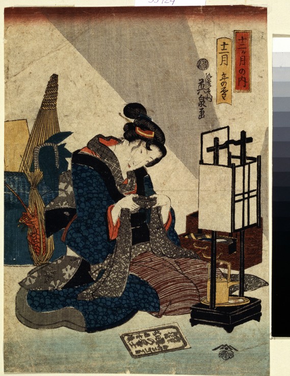 The End of the Twelfth Month (From the Series The Twelve Months) from Keisai Eisen