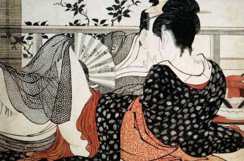 Kitagawa  Utamaro