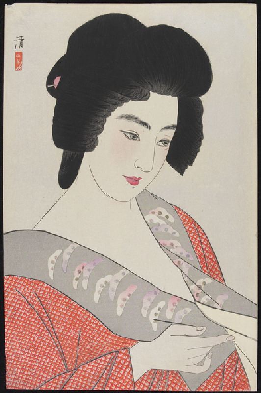Ichimaru, 1933 (colour woodblock print) from Kobayakawa Kiyoshi