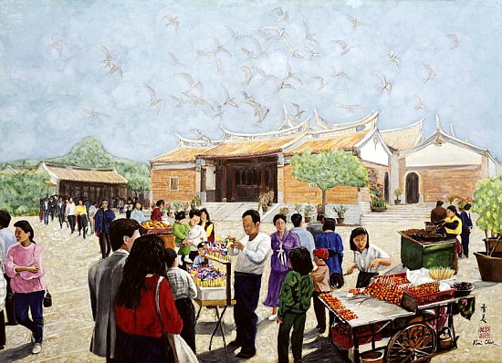 Folk Arts, 1991 (gouache on silk)  from Komi  Chen