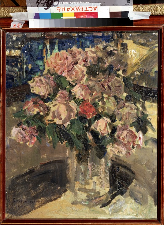 Roses from Konstantin Alexejewitsch Korowin