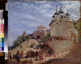 Square before the citadel in the Nizhny Novgorod Kremlin