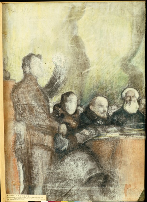 Lenin at the Seventh All-Russian Congress of Soviets on December 1919 from Leonid Ossipowitsch Pasternak