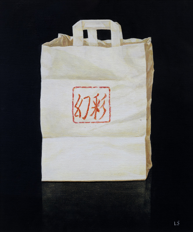 Chinese Takeaway, 2004 (acrylic on paper)  from Lincoln  Seligman