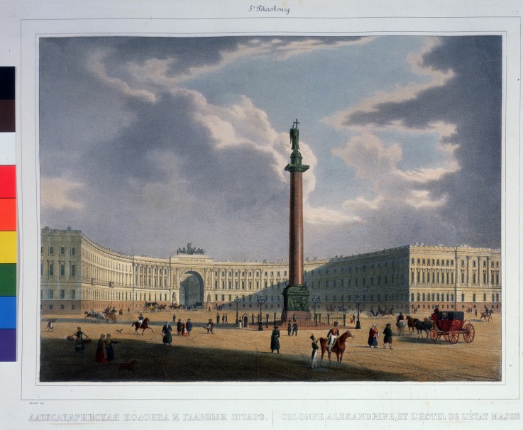 The Alexander Column. View from the Main Army Headquarters from Louis Jules Arnout