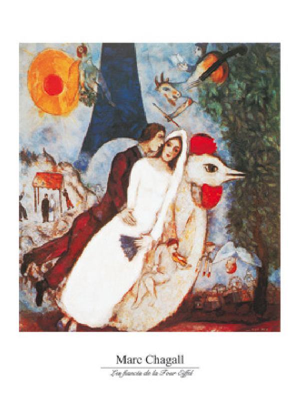 Les fiances  - (MCH-622) from Marc Chagall