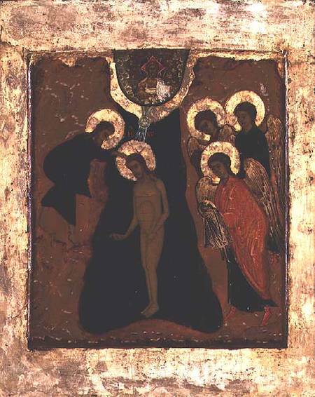 Russian icon of the Baptism of Christ from Moscow school