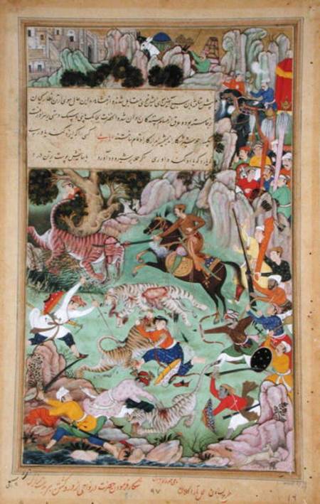 Akbar tiger hunting near Nawar, Gwalior in 1561 from Mughal School