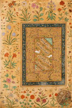 Calligraphy by the Iranian master Ali al-Mashhadi (1442-1519) in a Mughal mount (ink