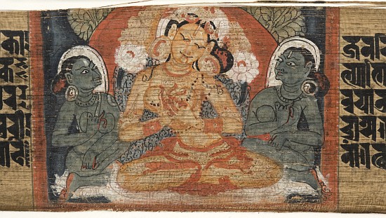 Folio 2r Goddess Prajnaparamita, from the 'Astasahasrika Prajnaparamita' from Nepalese School