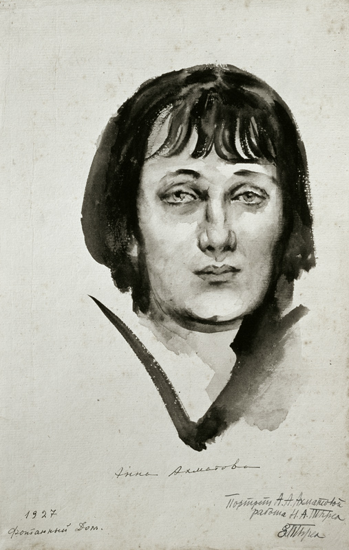 Portrait of Anna Akhmatova (1889-1966) from Nikolai Adrianovich Tyrsa