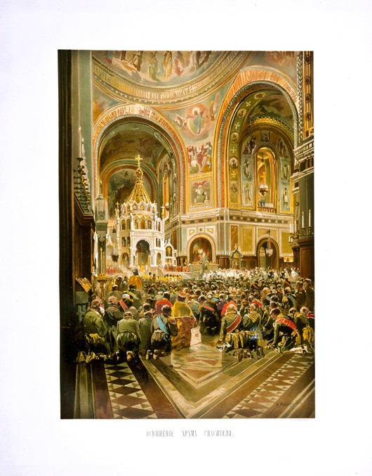 Consecration of the Cathedral of Christ the Saviour. Coronation of Empreror Alexander III and Empres from Nikolai Jegorowitsch Makowski